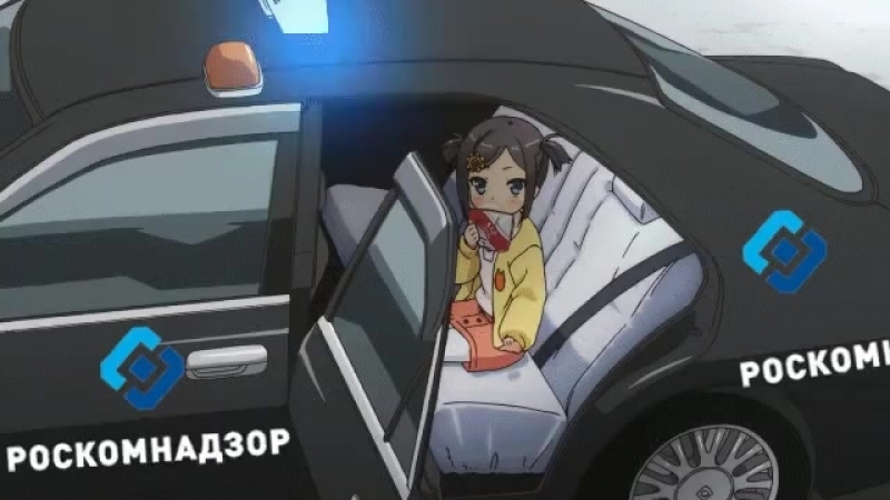 А Роскомнадзор предупреждал!