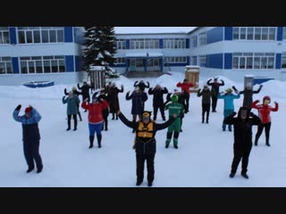 МБДОУ Усть-Ишимский детский сад №1