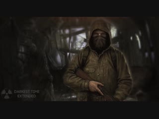 DARKEST TIME: EXTENDED - BACKSTAGE