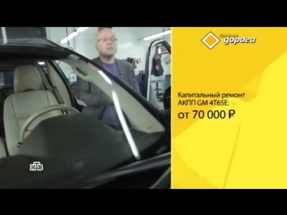 Главная дорога безопасные модели канистр, как спастись от жары за рулем и капризы Volvo XC90