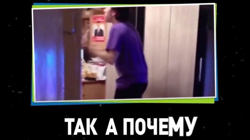 Я в Египет блеать хочу