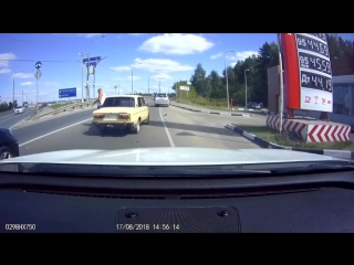 Да пропади оно все пропадом!