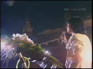 Didier MAROUANI Space Moscou. La Place Rouge. Le 21 juin 1992
