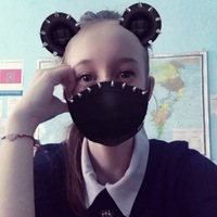 Дарина Бойченко | 