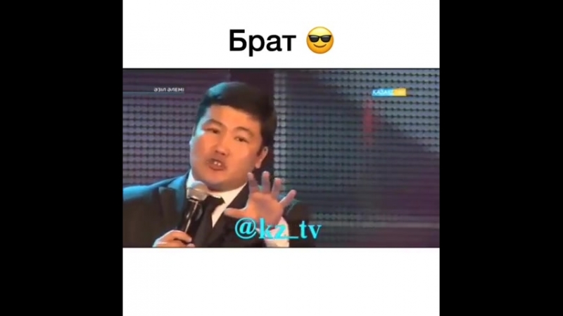 Тұрсынбек Қабатов