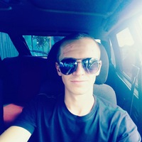 Славик Кошик