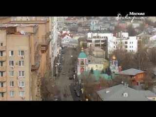 Нераскрытые тайны. Секреты старой Таганки