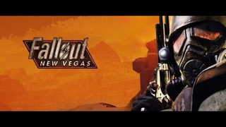Fallout: New Vegas -(+18) Перепихон в гостинице.