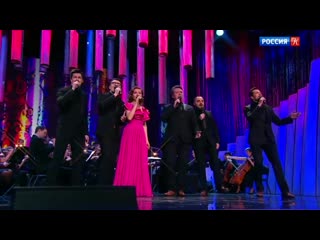 Группа ViVA и Екатерина Гусева - Пой, гитара (Романтика романса)