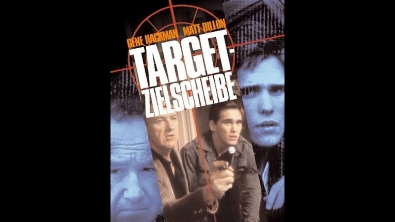 Мишень Target (1985) Михалёв
