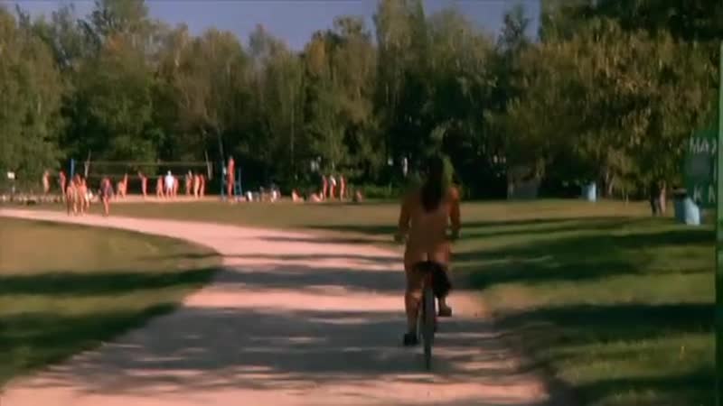 Naturistes