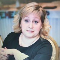 Наталья Вилкова | 