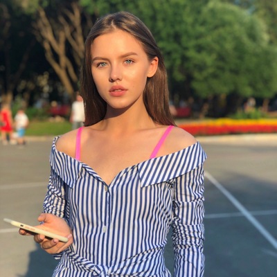 Екатерина Скосырева