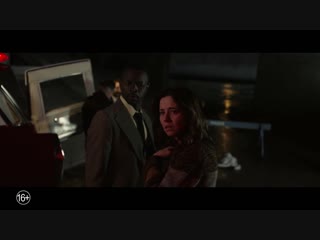 Проклятие плачущей / The Curse of La Llorona - тизер-трейлер (дубляж)