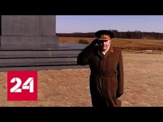 Один в поле воин. Специальный репортаж Константина Мучника - Россия 24