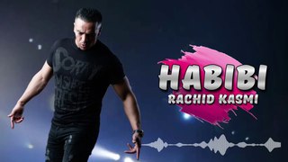 Rachid Kasmi - Habibi I Love You ( Exclusive Audio) / 2017