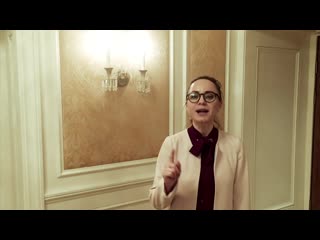 Spice Hotel & SPA 5* от Географии.