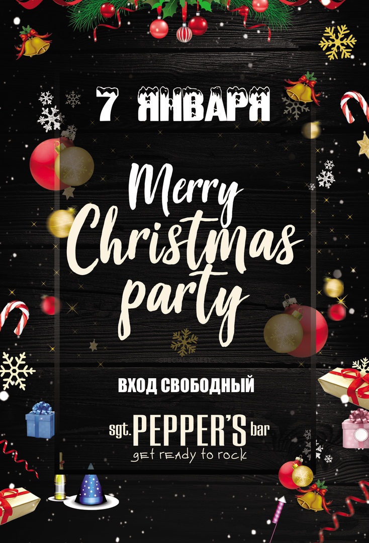 Афиша Краснодар Christmas party Sgt. Pepper's Bar 7.01