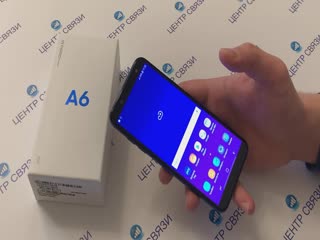 Обзор Samsung Galaxy A6 2018 от магазина ЦЕНТР СВЯЗИ