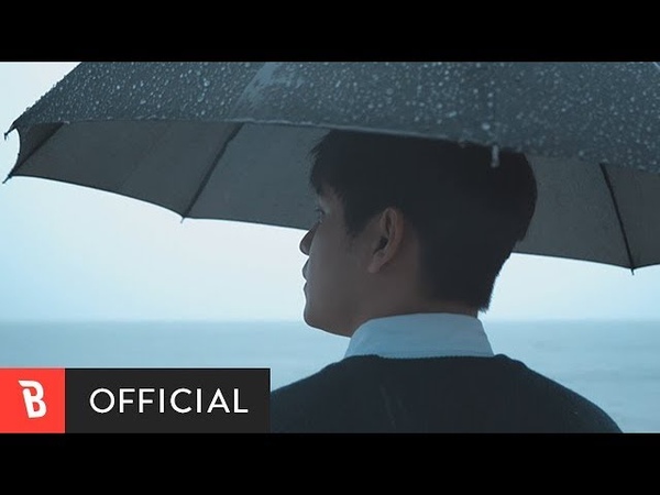 Bang Hyo Jun - I Want To Cry