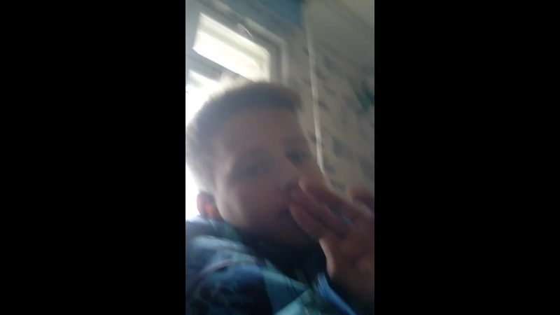 вахаха
