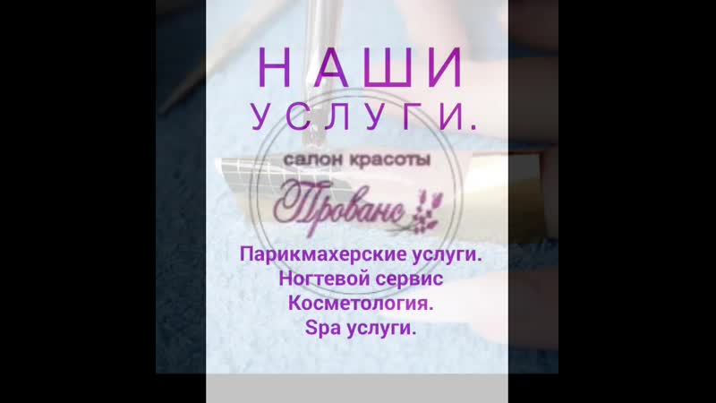 2019-04-10-12_48_01_815.mp4