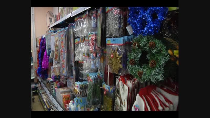 Fix Price НГ2018