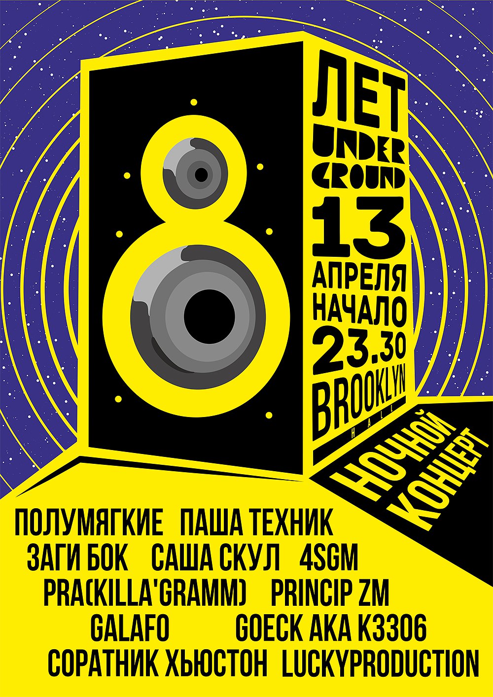 ����� ��������