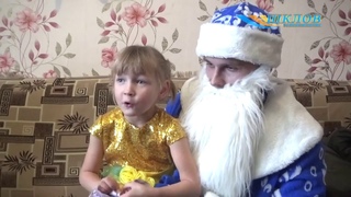 Навагодняя дабрачынная акцыя “Цуды на Каляды” фінішуе.