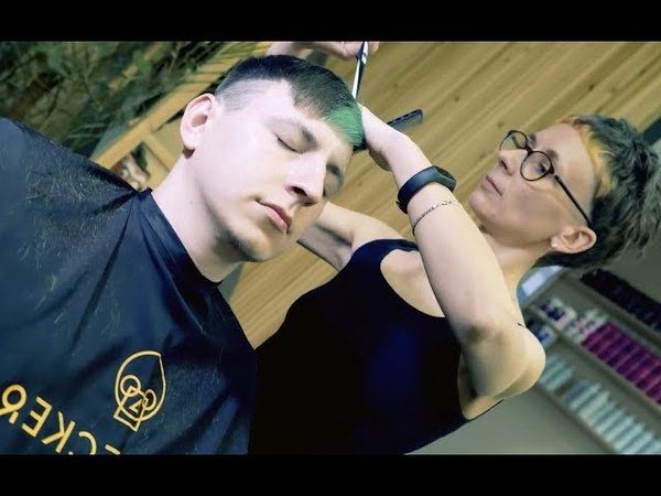 HAIRFUCKER x MECHANIC SKY
