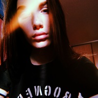 Виктория Чернова | Осинники