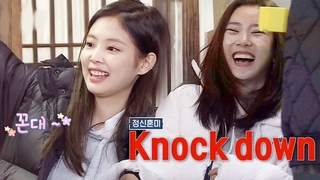 181123 Jennie @ Michuri 8-1000