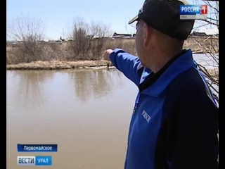 В селе Первомайское мужчина спас из воды двух тонувших девочек