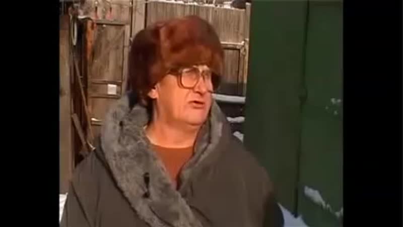 Бабуля время