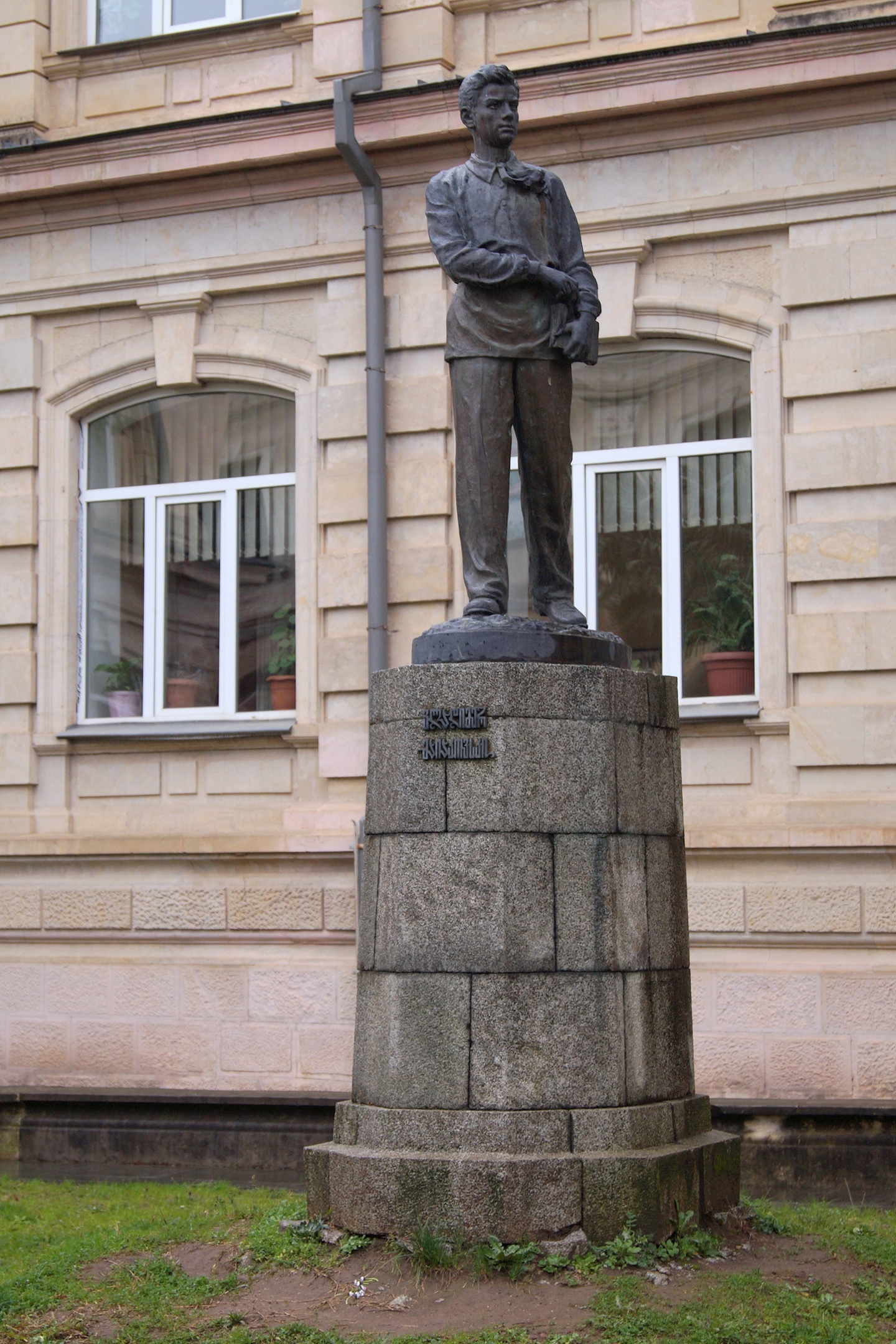 8ipMKE2Fa34.jpg