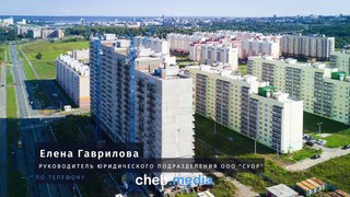 Жители Чебоксар остались без горячей воды из-за долгов застройщика