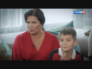 Анна Нетребко и Юсиф Эйвазов. Действующие лица с Наилей Аскер-заде (Документальный, 2019)