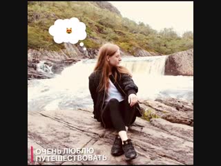 №17 Юлия Круглова