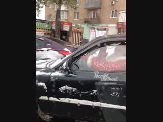 Дед Мороз уже в Ростове 17.11.2018 Ростов-на-Дону Главный