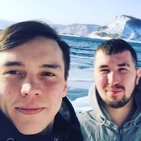 Аватар
