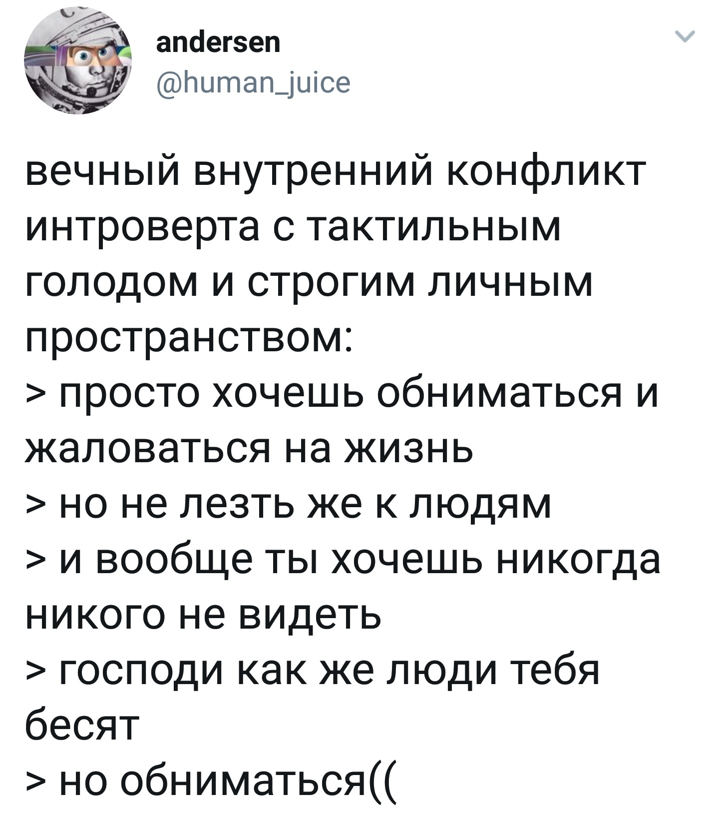 https://pp.userapi.com/c845122/v845122247/152ea1/Xq4ZJu4m-aw.jpg