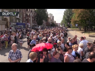 В Донецке прошла церемония прощания с Александром Захарченко