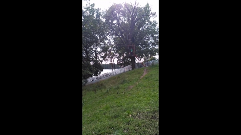 VID_20180909_140412.mp4
