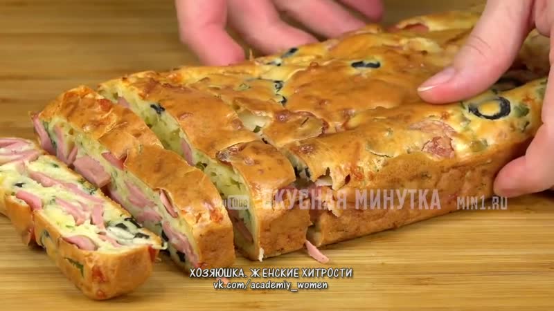 Kекс с сосисками!