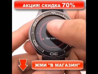 Smart Watch SW007