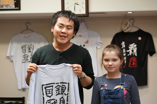 ���������� ���� 2019, 3-� ������, 23-24 �����