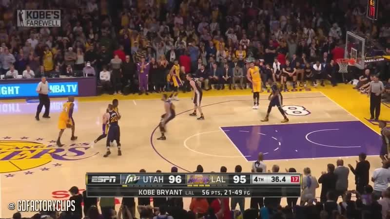 Kobe