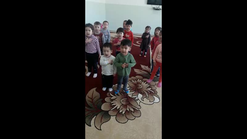 гим