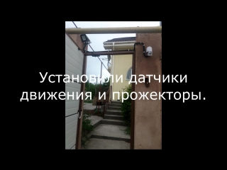 Монтаж Электрики. Электромонтажные работы в Крыму!