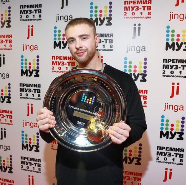 Егор Крид на премии МУЗ-ТВ - 2018
